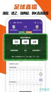 五大联赛世界杯球员排名分析英超领先德甲意甲影响力不减